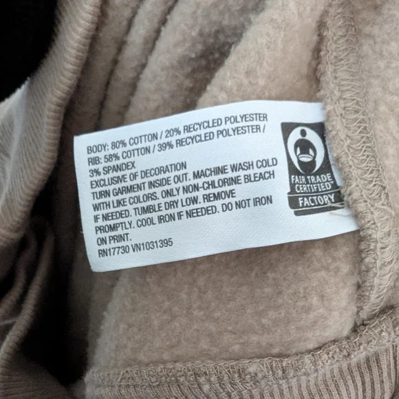 Wild Fable Cropped Mockneck - Picture 3 of 9